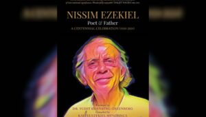 Nissim Ezekiel