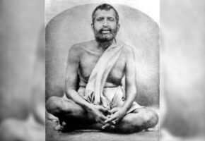 Ramakrishna